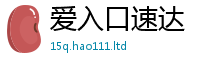 2025年天天免费资料由管家婆中特王中王